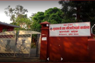 कर्णाली सरकार अल्पमतमा, समर्थन फिर्ता लिएको एमालेका मन्त्रीले संयुक्त राजीनामा दिने